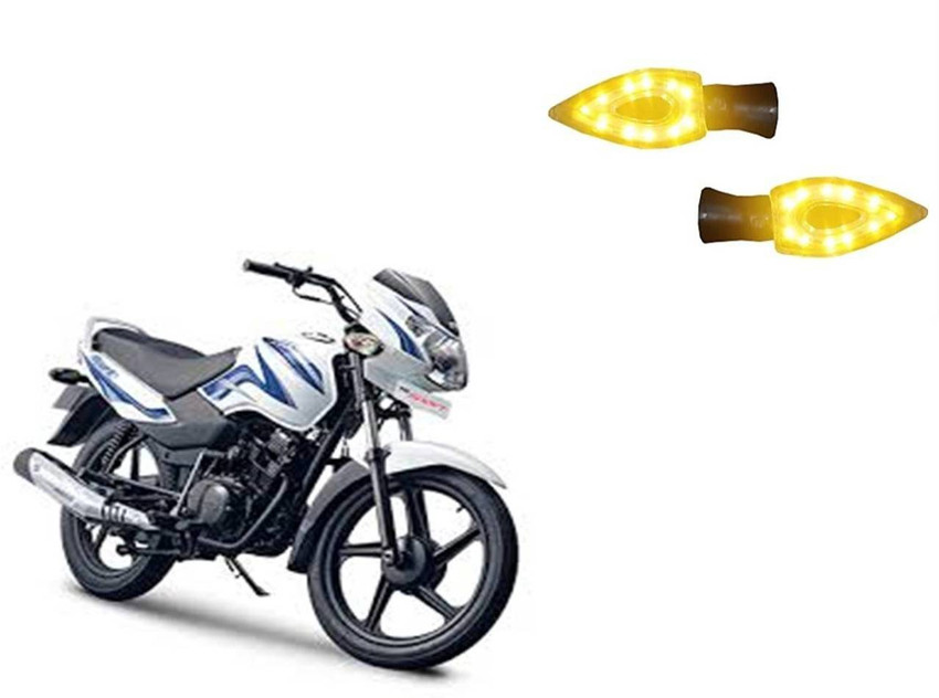 Tvs sport deals indicator price