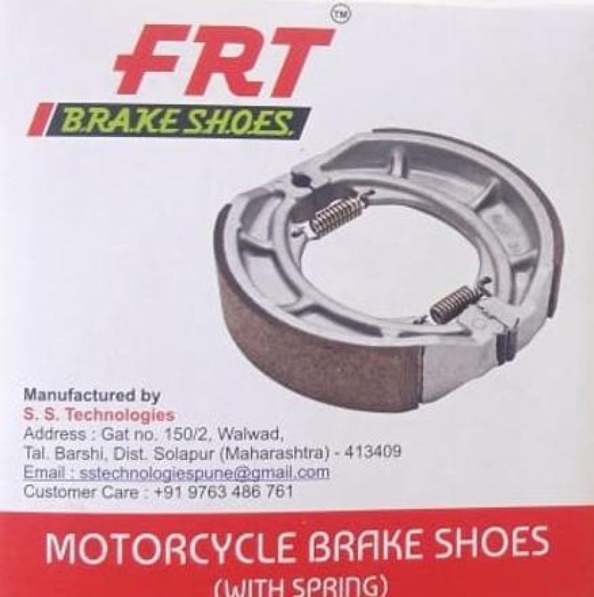 Hero glamour brake shoe on sale price