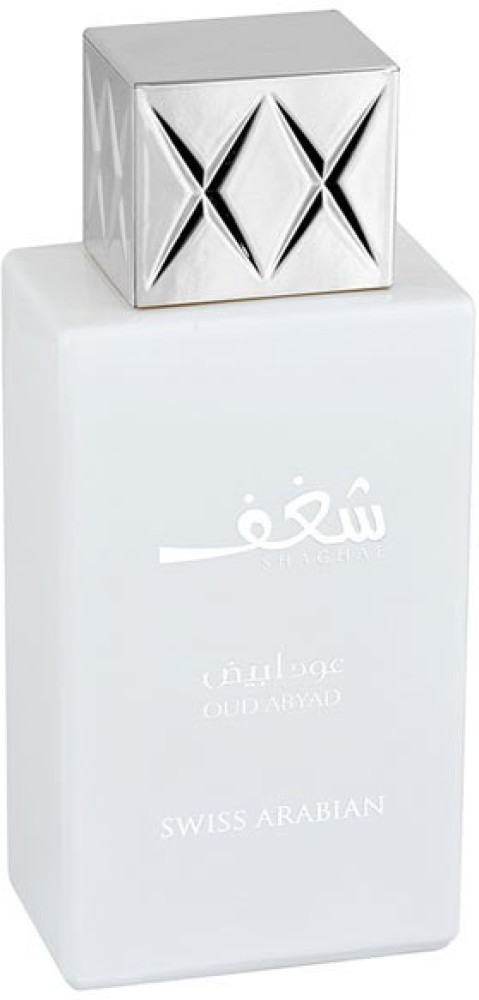 Shaghaf oud abyad new arrivals