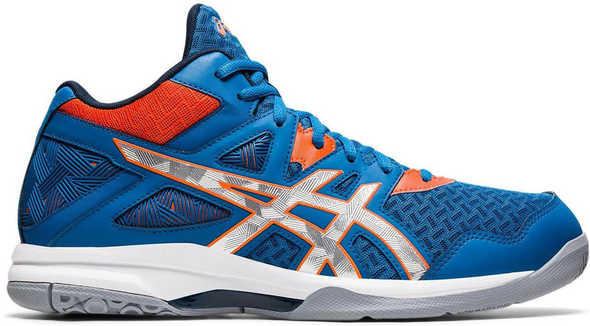 Asics Gel Task Mt 2 Running Shoes For Men Buy Asics Gel Task Mt
