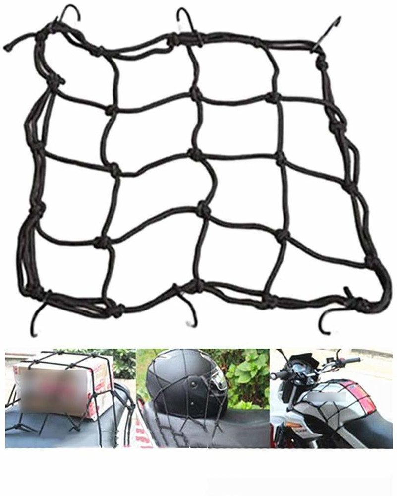 Best bike on sale cargo net