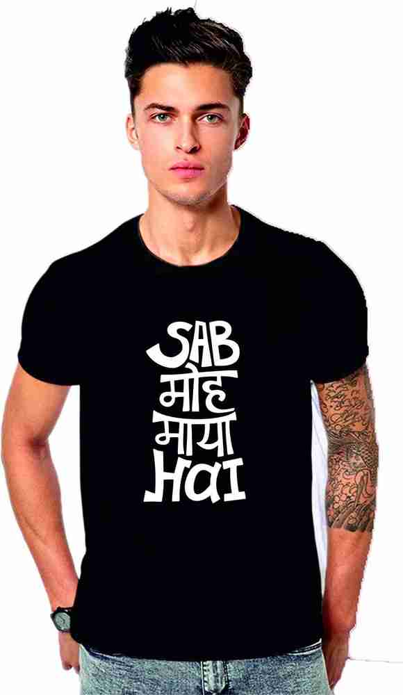 Rohila Printed Men Round Neck Black T Shirt Buy Rohila Printed