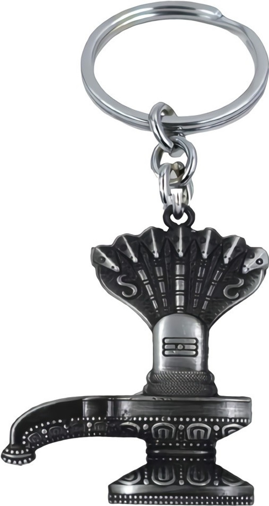 Flipkart keyring cheap