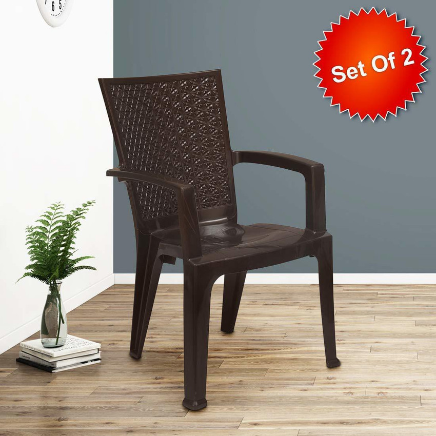 Nilkamal 2225 chair deals