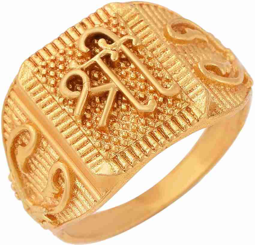 Finger ring in hindi discount