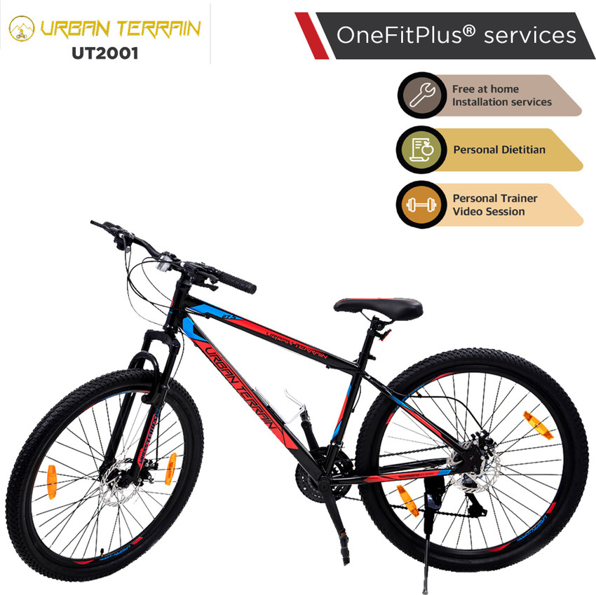 Urban Terrain UT2001 Steel MTB with 21 Shimano Gear and