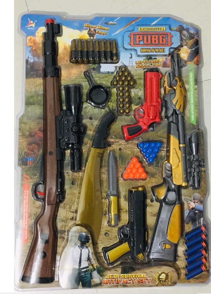 Guns for toys on sale