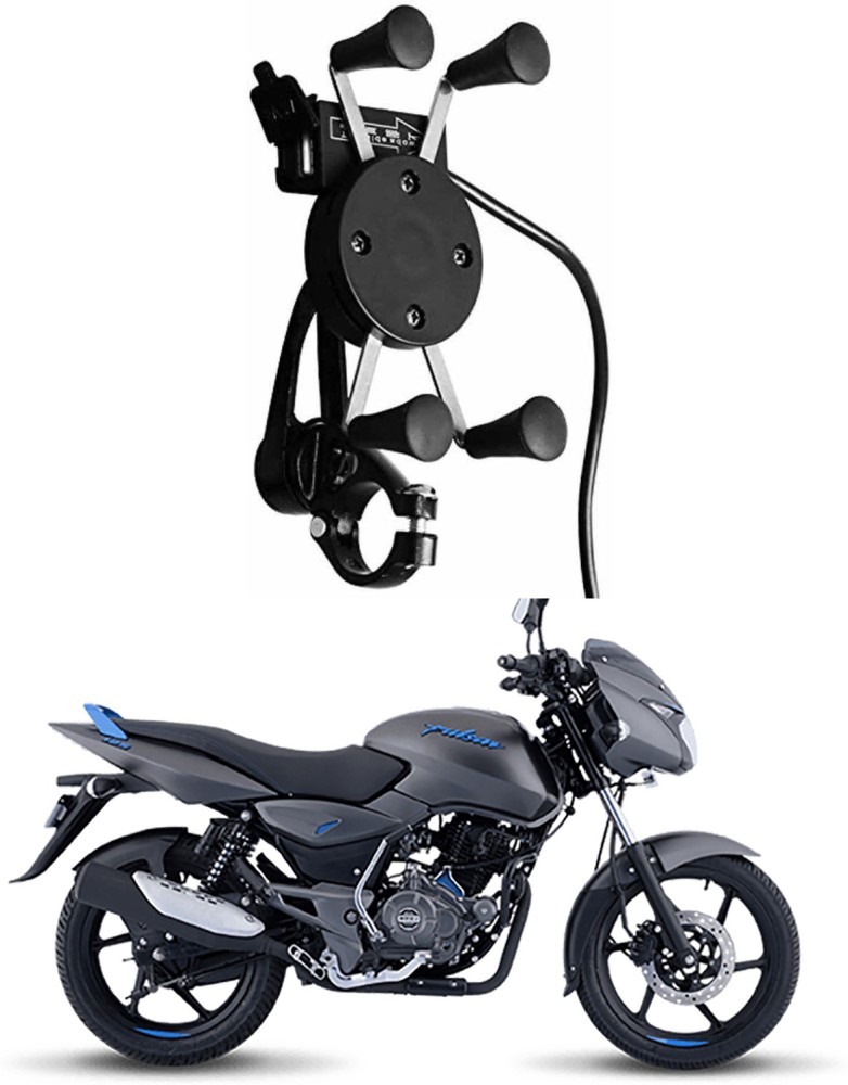 Pulsar 125 online online price