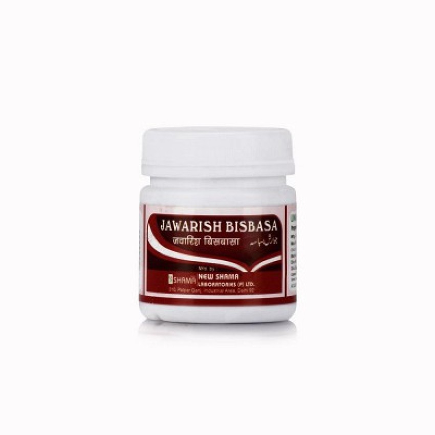 New Shama JAWARISH E BISBASA Jar of 125 GM