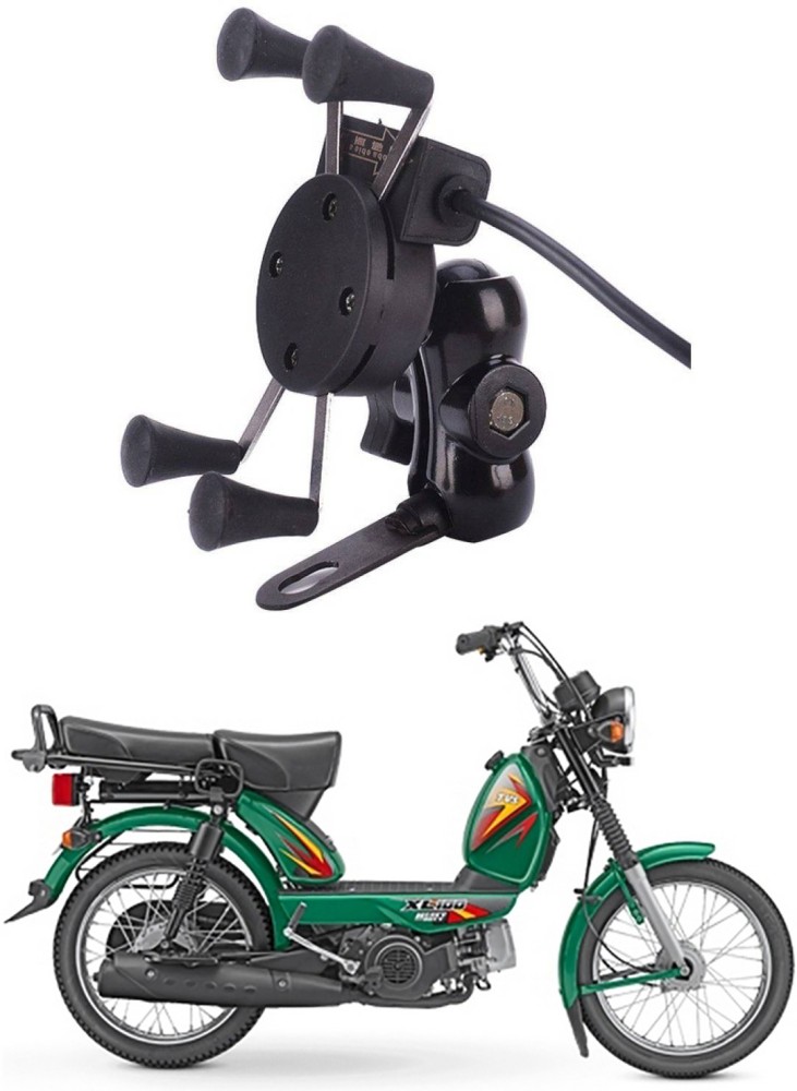 Ascension TVS XL 100 Heavy Duty X Grip Bike Mobile Holder Price in