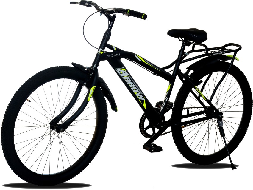 Arrow outlet bicycle price