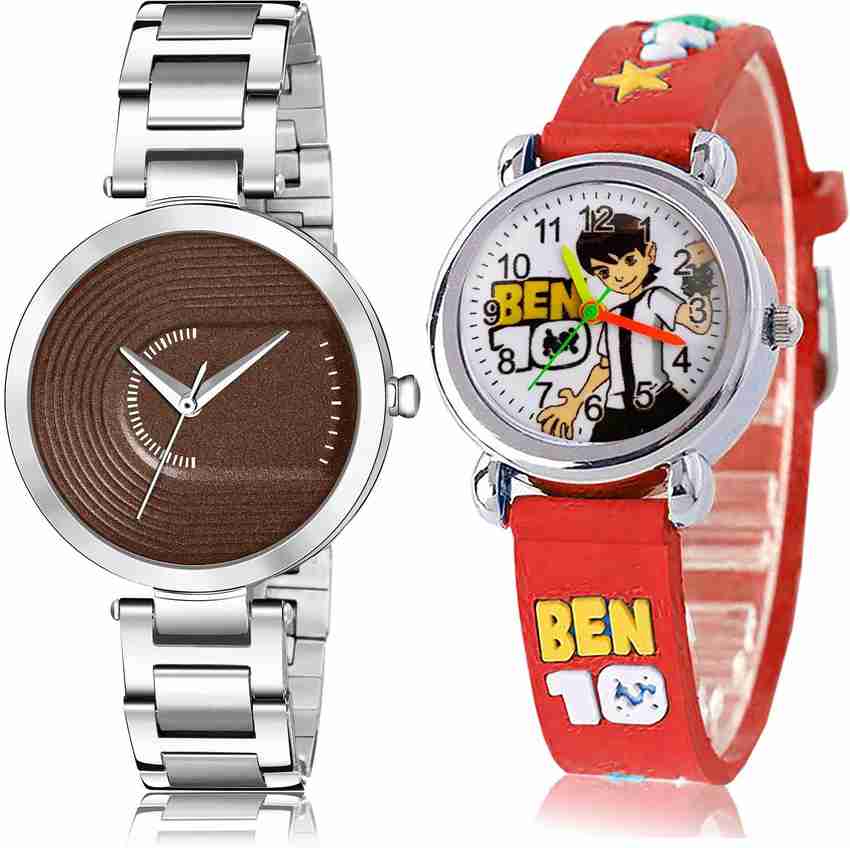 Kids chain watch sales