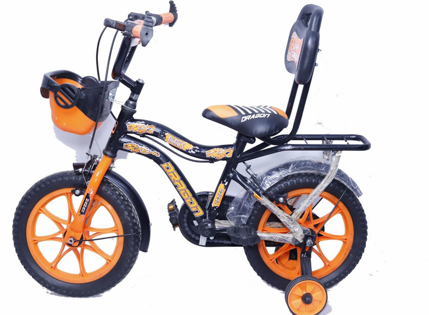 Dragon cycle 2025 price