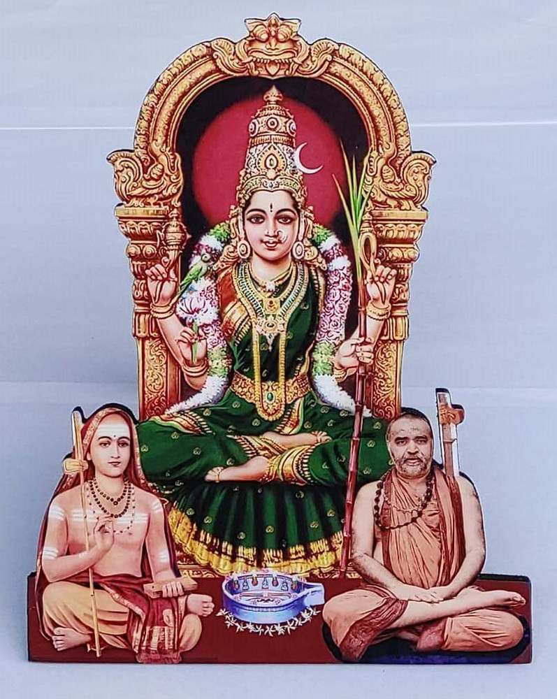 Vils Sri Kanchi Kamakshi Adhi Sankara Bala Periyava Religious ...