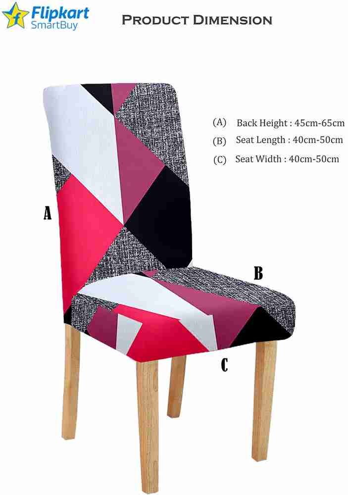 Flipkart chair cover online