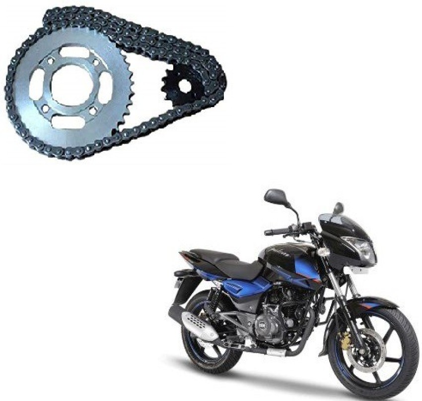 Pulsar 180 cheap chain cover