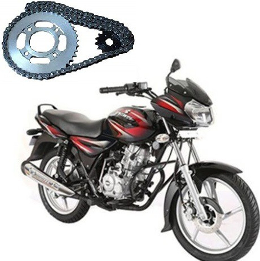 Discover 125 bike outlet chain cover price