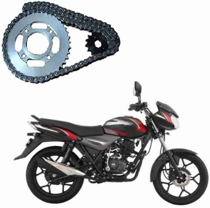 Bajaj discover 100 2025 chain kit price