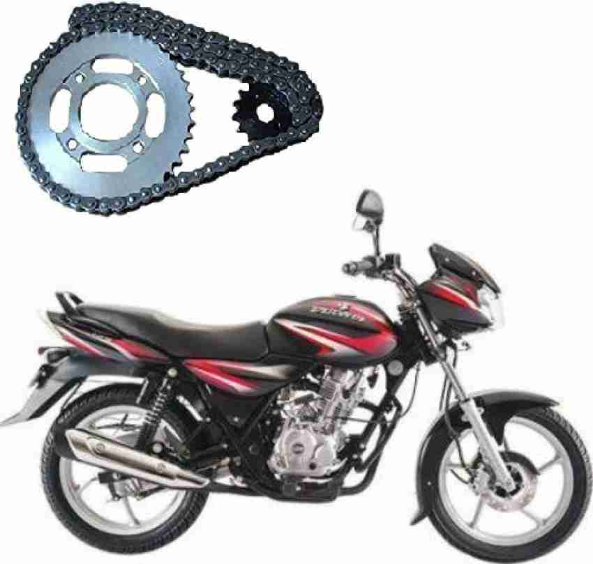 Sethi Motor CHAIN SPROCKET SET DISCOVER 100 T 43 Teeth Sprocket