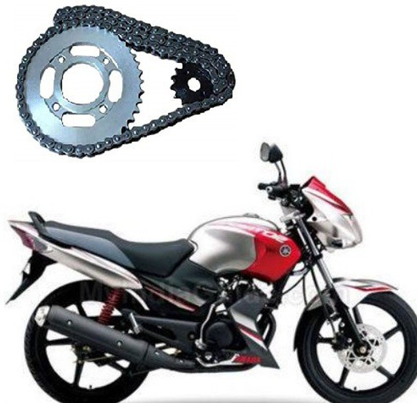 Yamaha gladiator 125cc bike price on sale