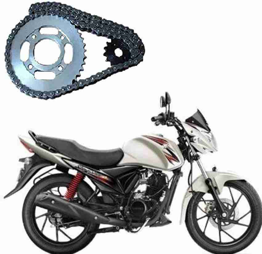 Suzuki slingshot chain sprocket clearance