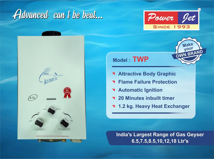 Powerjet 6.5 L Gas Water Geyser (TWP, Beige) Price in India - Buy Powerjet  6.5 L Gas Water Geyser (TWP, Beige) online at Flipkart.com