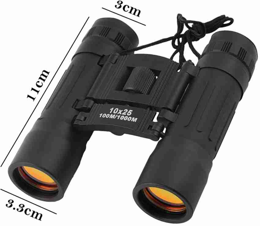 Night vision binocular flipkart top