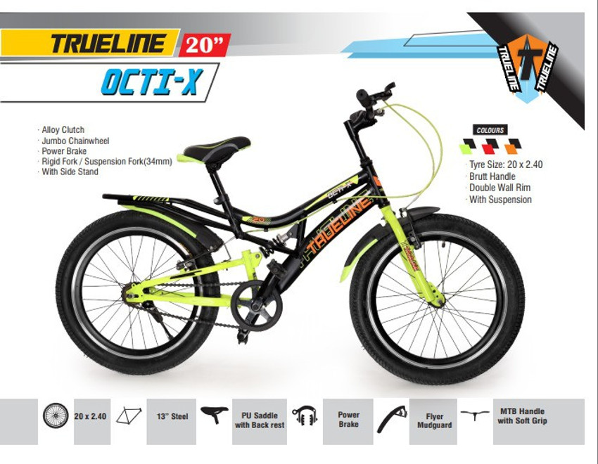 Bmx online fork suspension