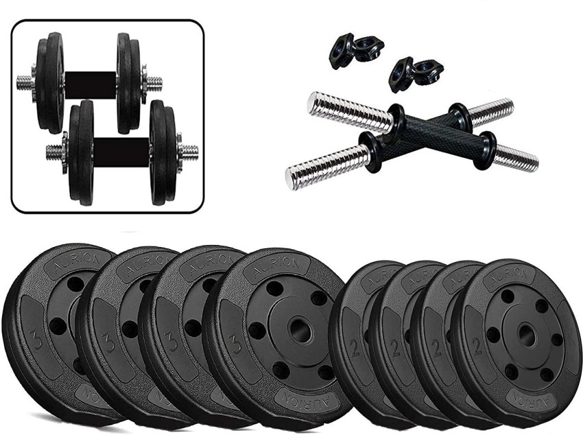 Aurion 2025 dumbbell set