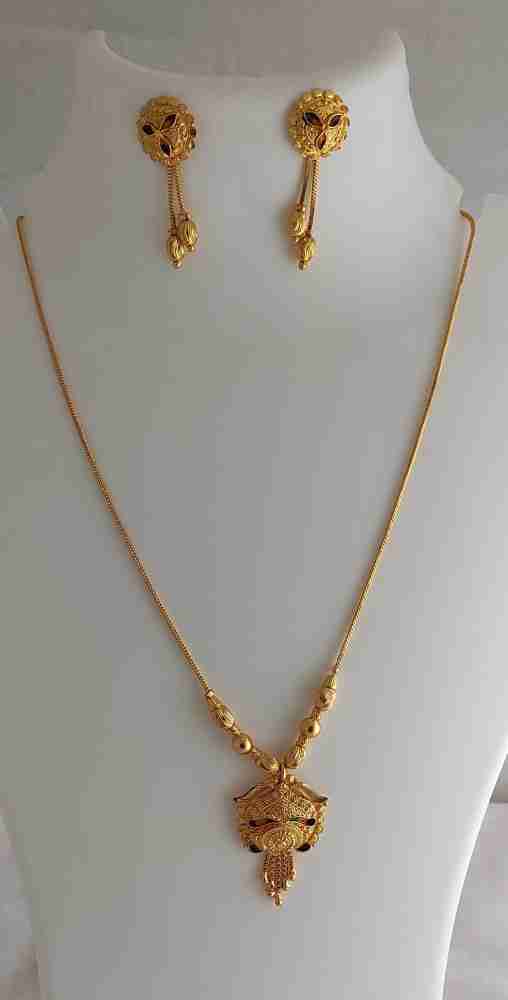 Kitty set gold new on sale design