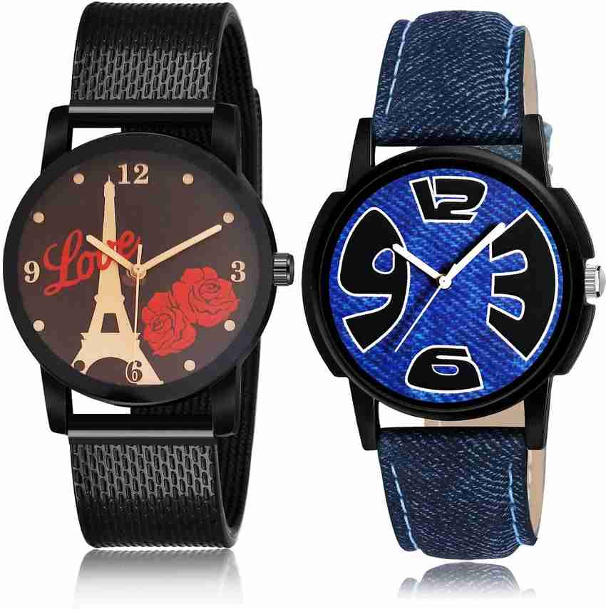 Flipkart men's watches combo shop