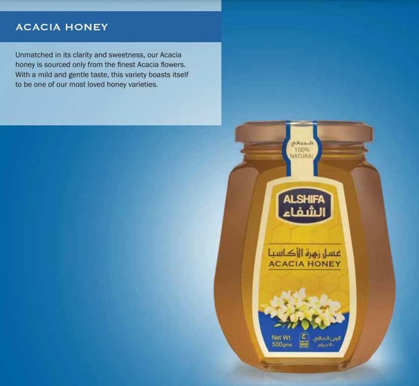 AL SHIFA Acacia Honey Price in India - Buy AL SHIFA Acacia Honey