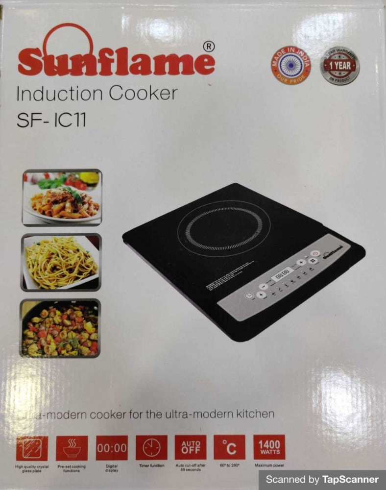 How to use online sunflame induction