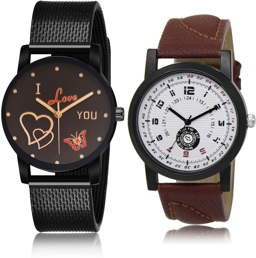 Branded watch combo offer online