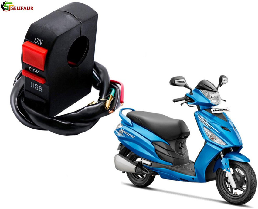 Hero maestro edge headlight switch hot sale price
