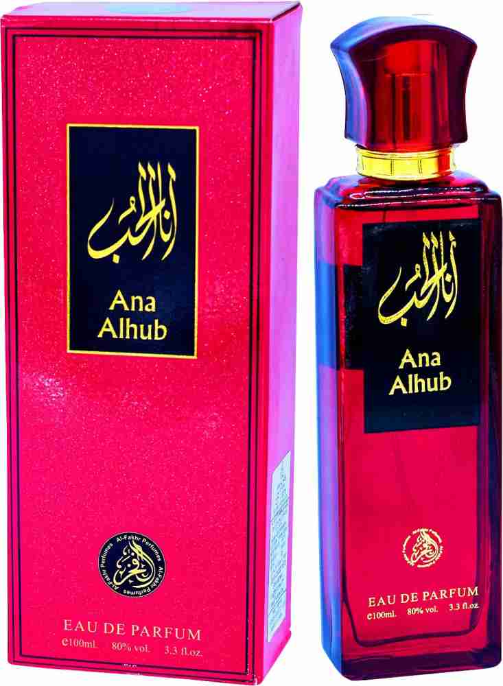 Buy AL FAKHR Premium Ana Al Hub Eau de Parfum 100 ml Online