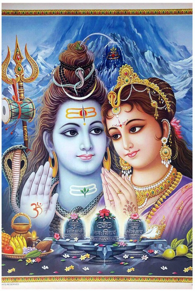 Bhagwan ji ka photo discount