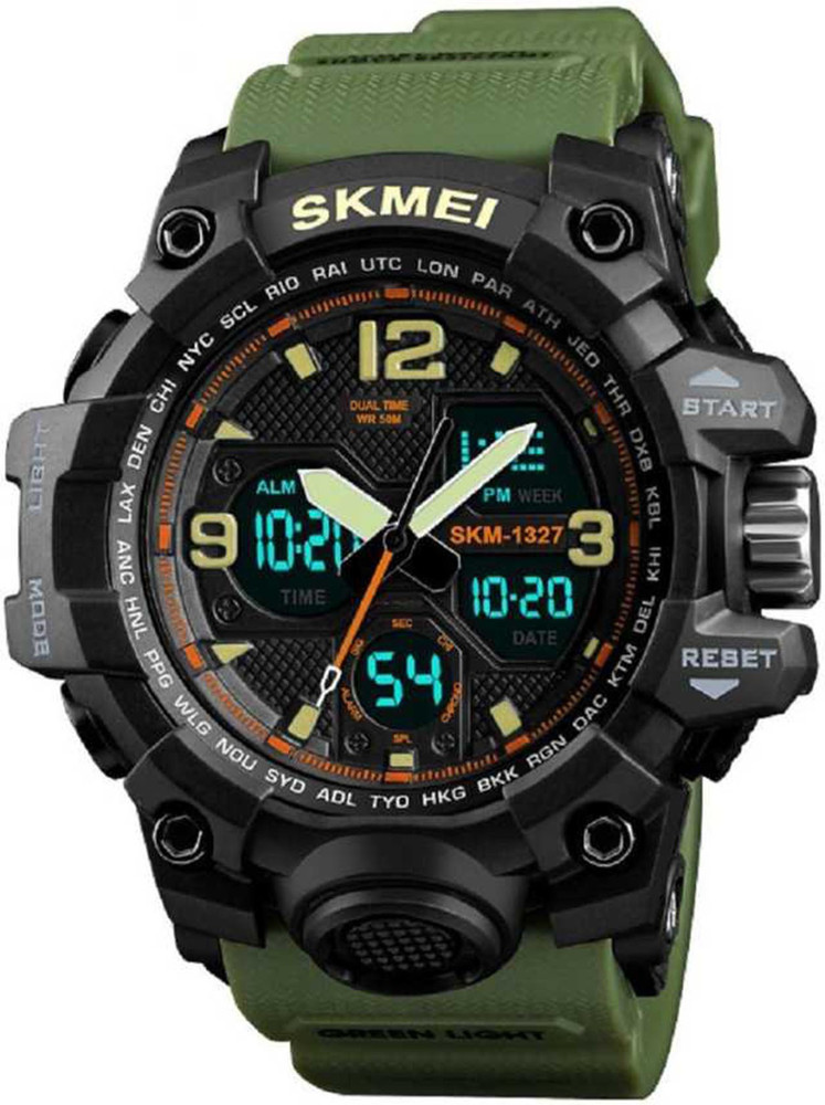 Skmei 1066 sales