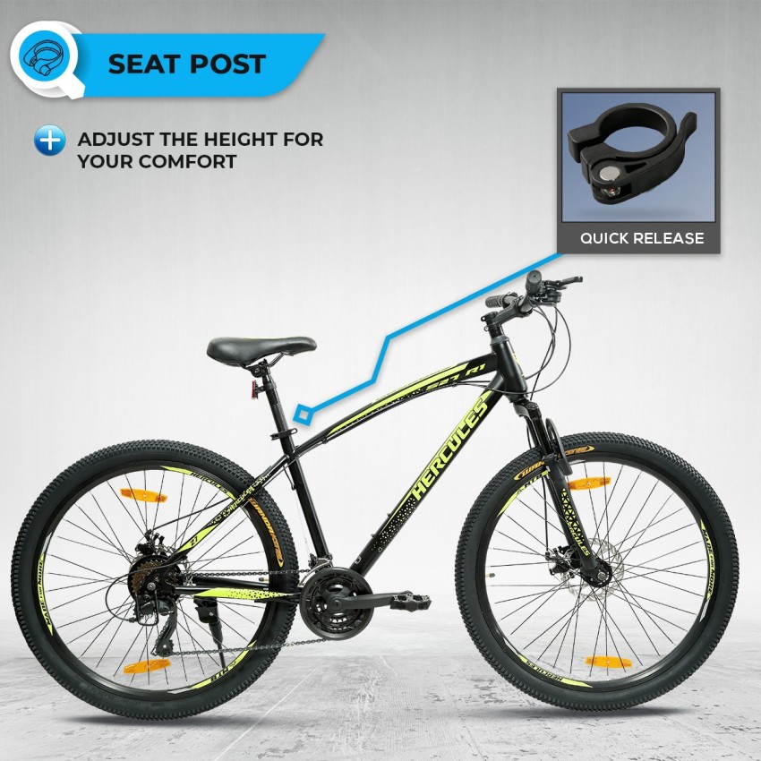 gear cycle price flipkart