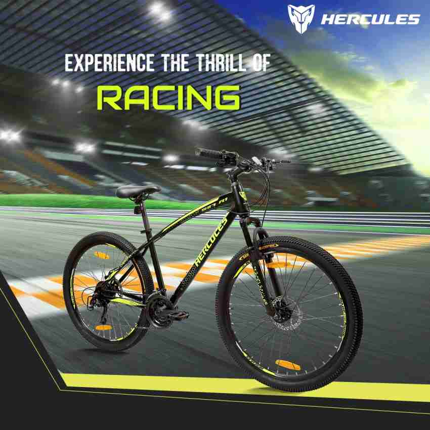 Hercules store cycle race