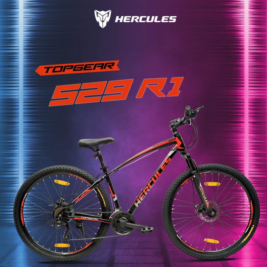 Hercules topgear tz discount 120