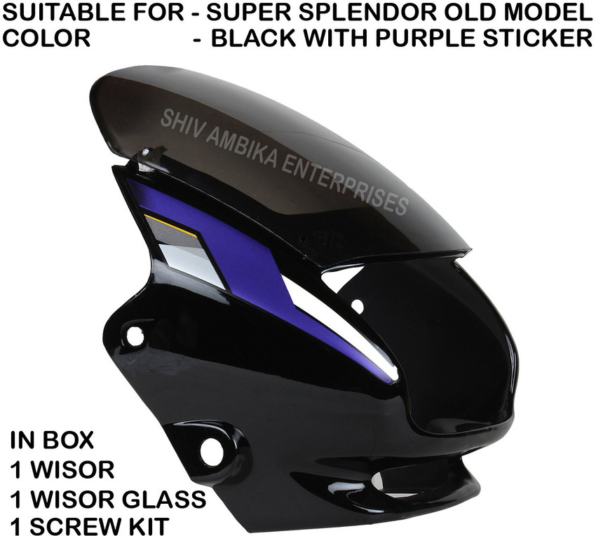 Old super shop splendor visor price