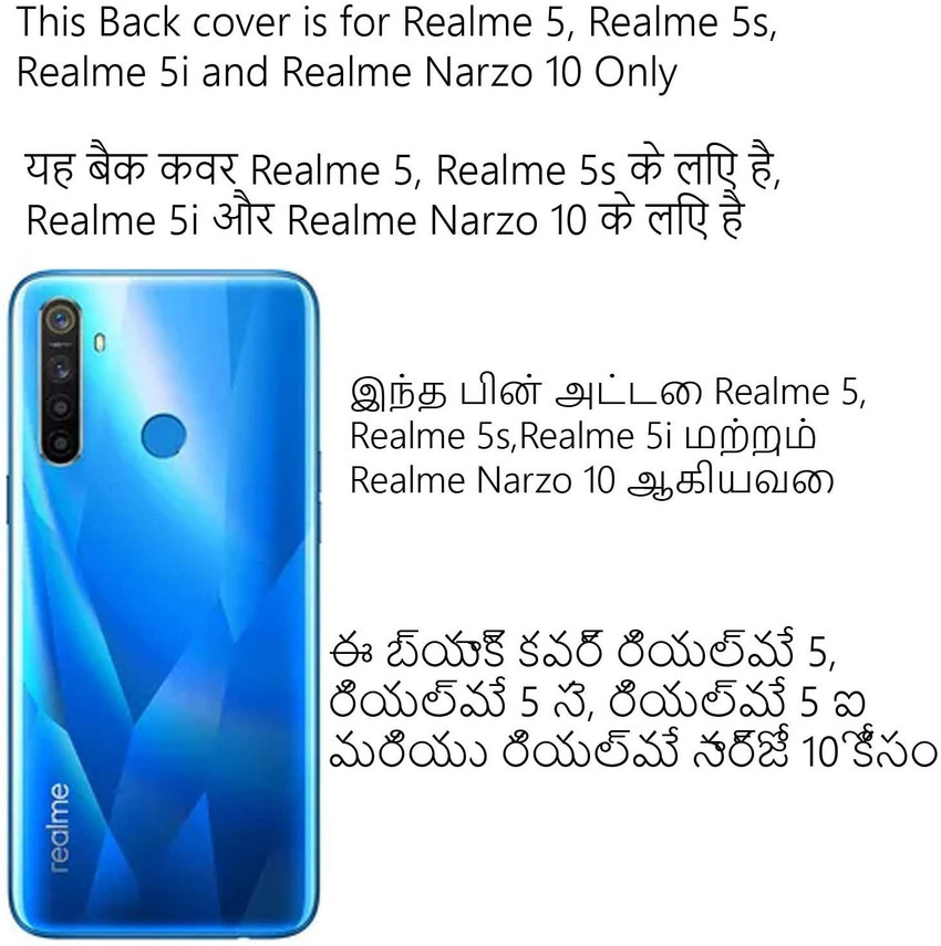 Realme 5i back new arrivals cover under 100