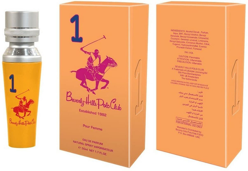 Polo no clearance 1 perfume
