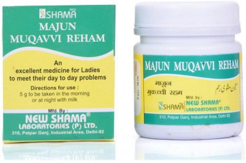 New Shama MAJUN MUQAWWI REHAM Jar of 1000 GM