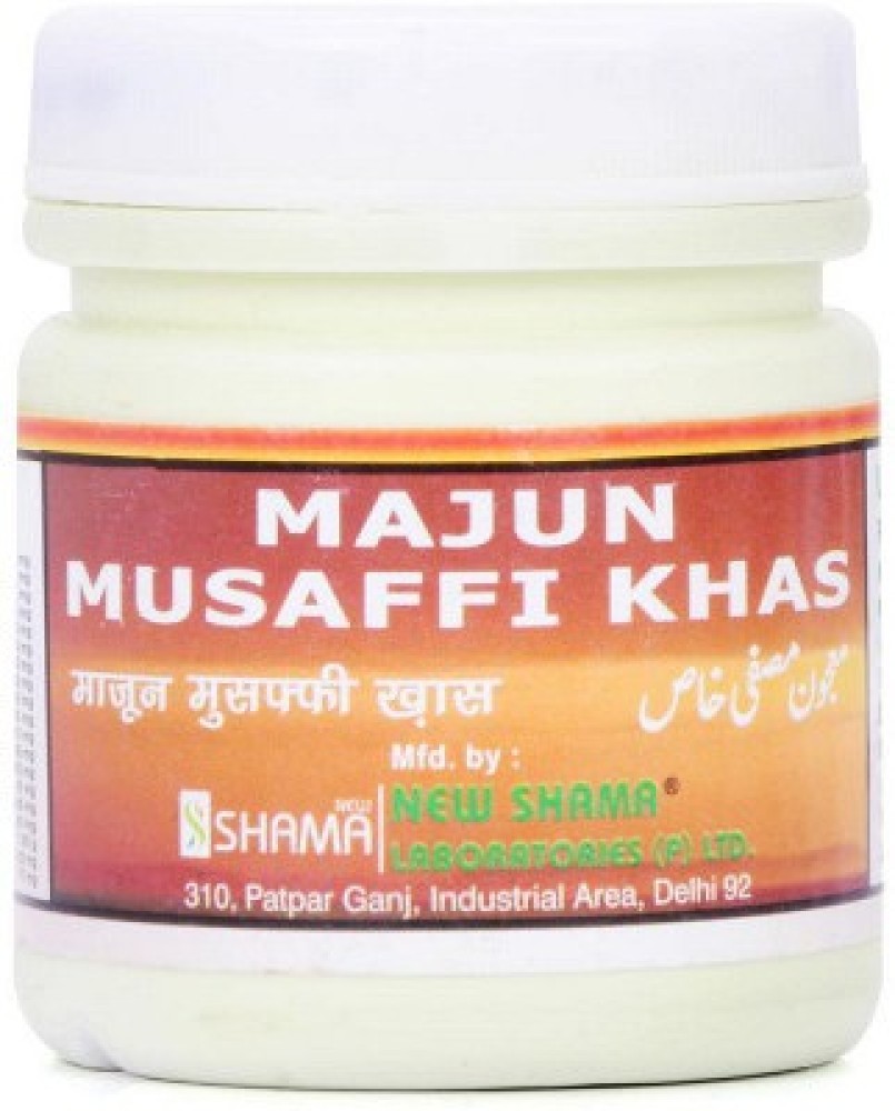 New Shama MAJUN MUSAFFI KHAS Jar of 125 GM