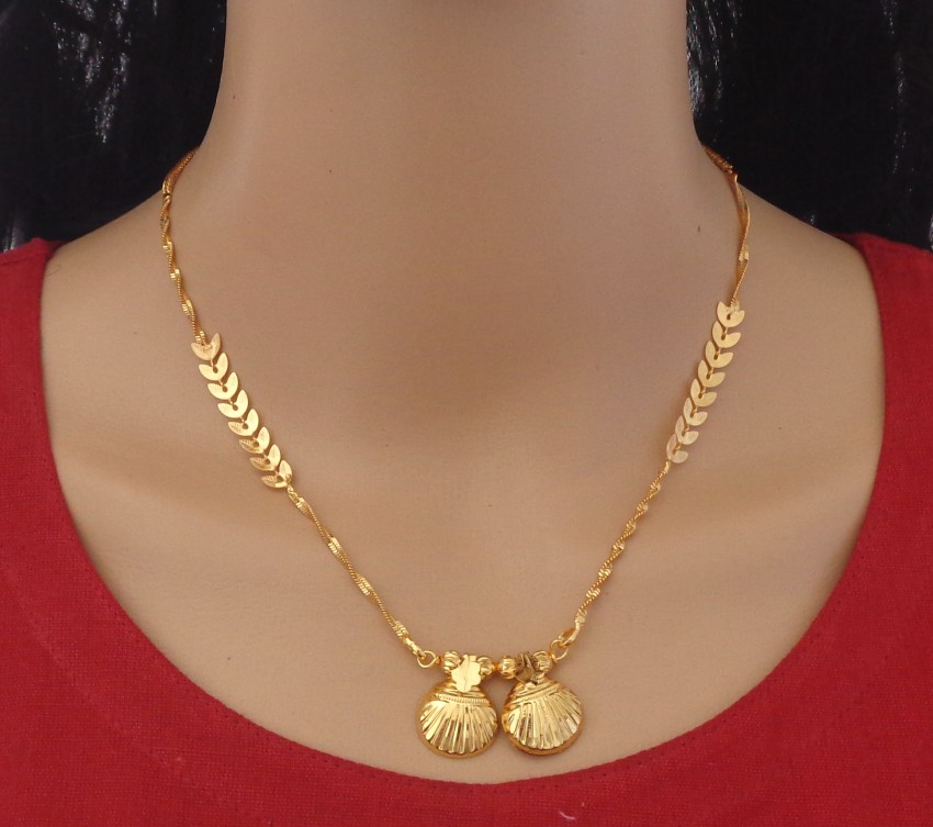 RAMDEV ART FASHION JEWELLERY Stylish and Trendy Gold Chain For Women and  Girls Gold-plated Plated Copper Chain Price in India - Buy RAMDEV ART  FASHION JEWELLERY Stylish and Trendy Gold Chain For