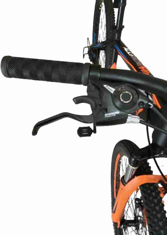 Roadeo a75 gear cycle cheap
