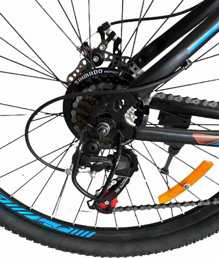 20 inch online avery bike