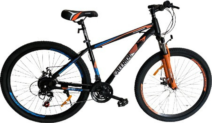 Freewheel mountain on sale bike
